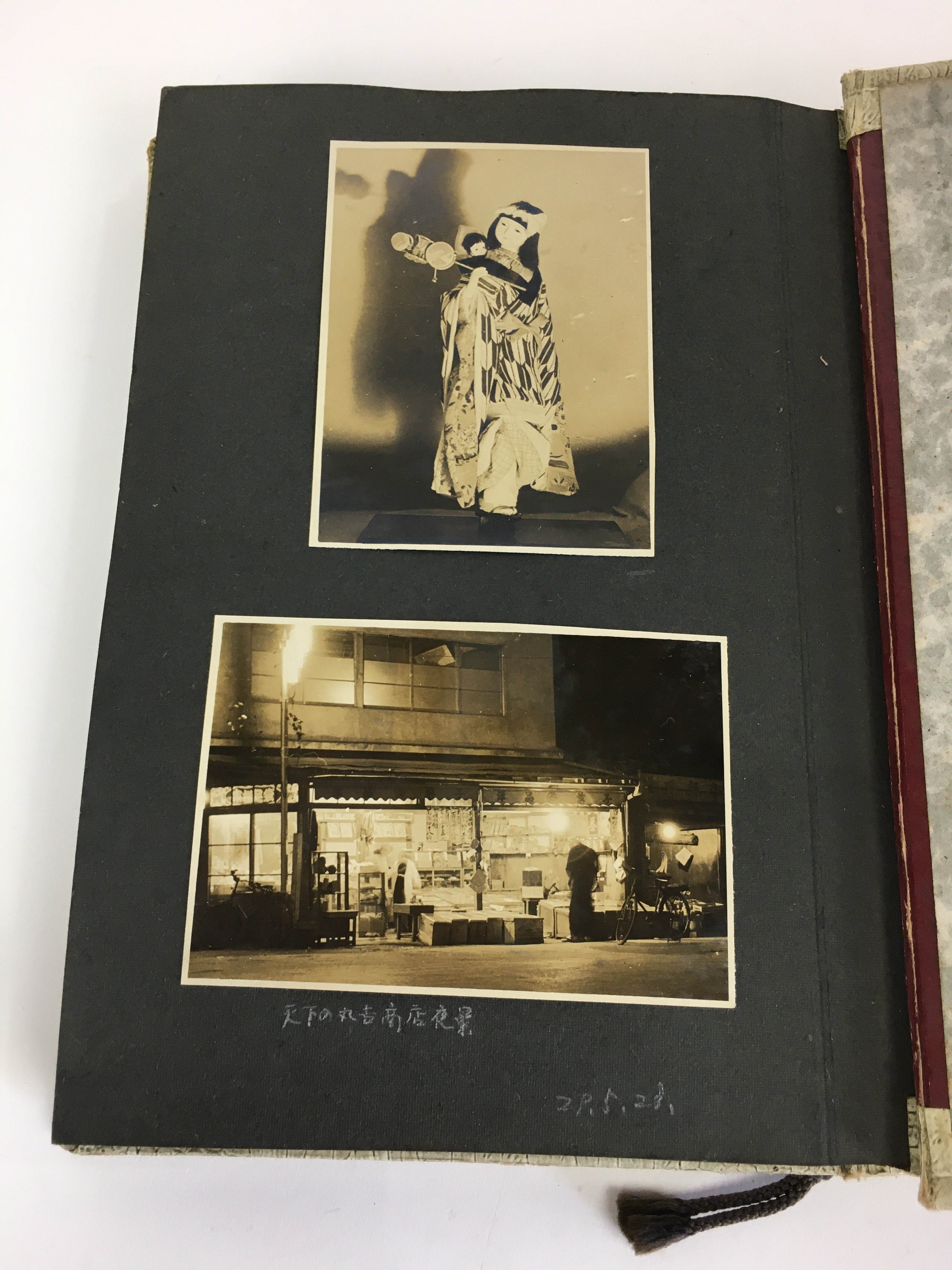 Japanese Photo Album Vtg 92pc C1953 Ordinary Life Train Engineer People AB102