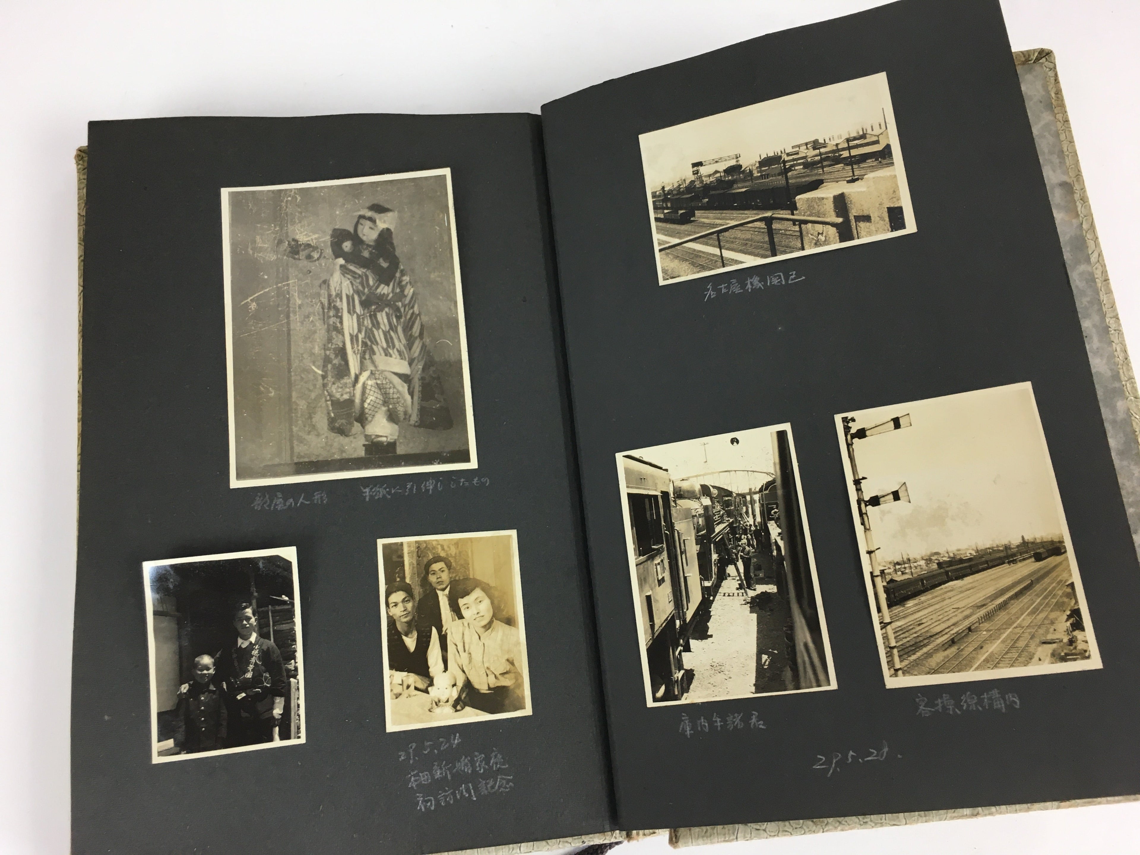 Japanese Photo Album Vtg 92pc C1953 Ordinary Life Train Engineer People AB102