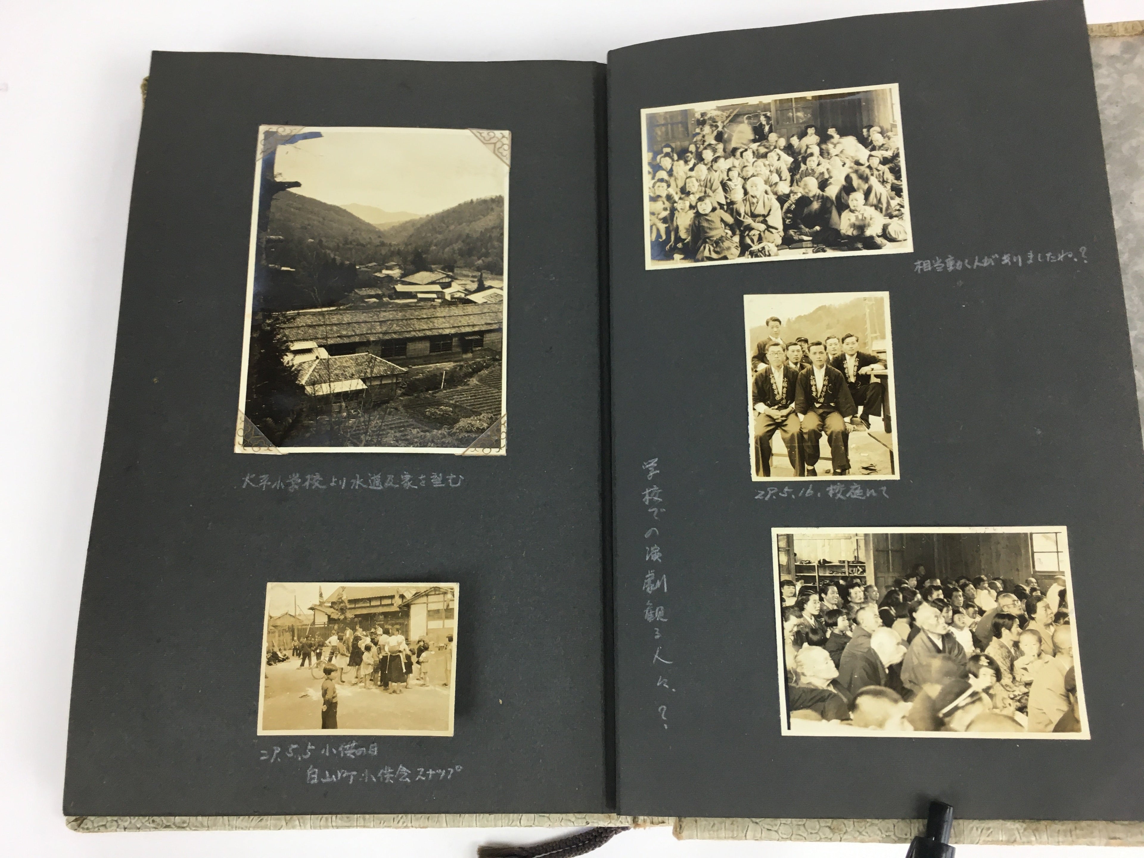 Japanese Photo Album Vtg 92pc C1953 Ordinary Life Train Engineer People AB102