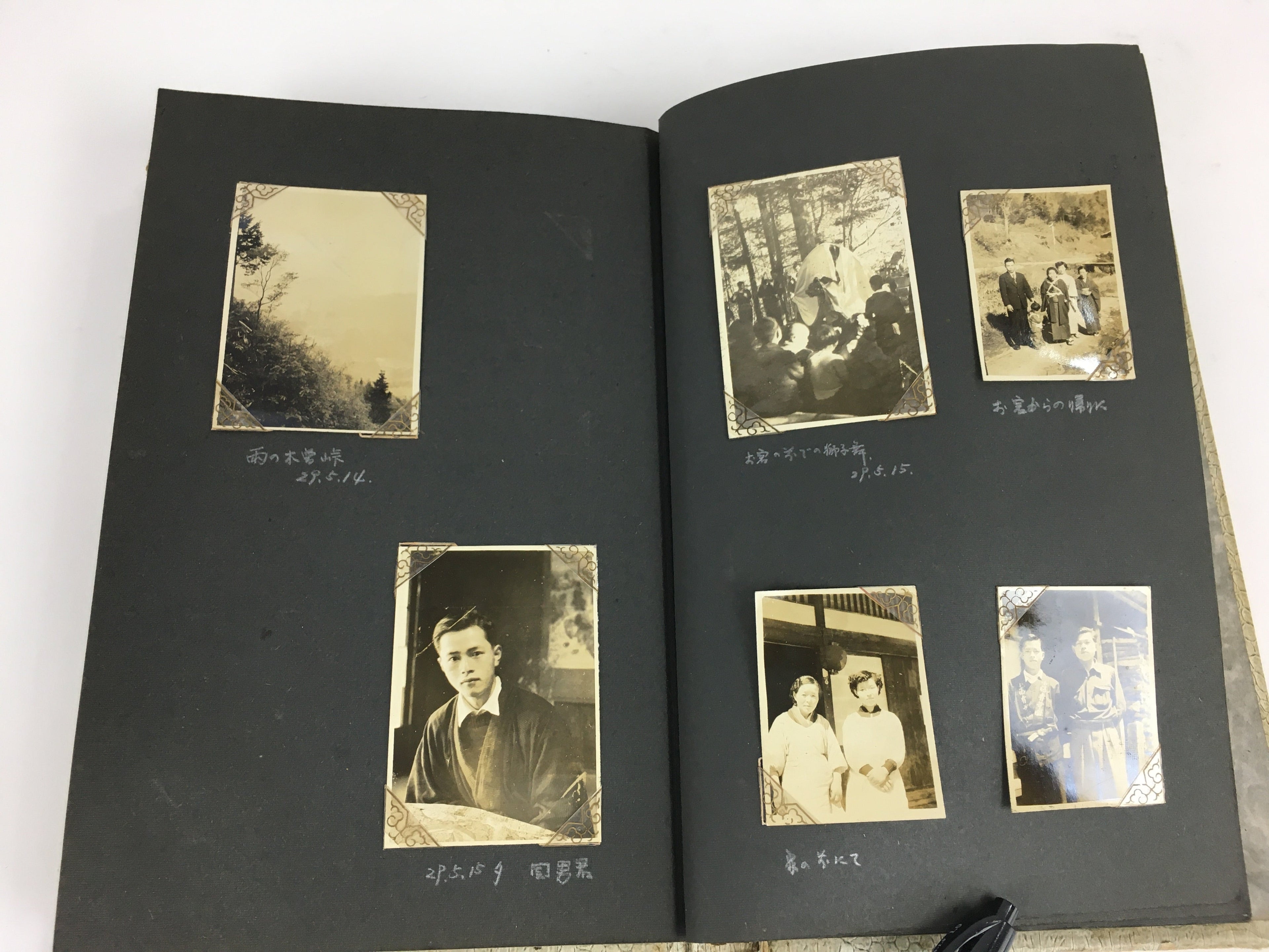 Japanese Photo Album Vtg 92pc C1953 Ordinary Life Train Engineer People AB102