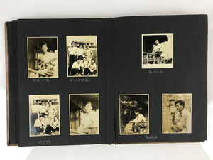 Japanese Photo Album Vtg 98pc C1953 School Family Friends Trains AB118