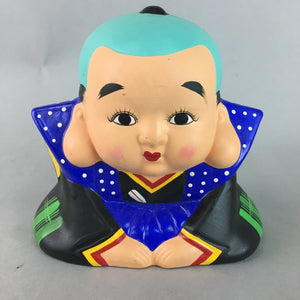 Japanese Plaster Fukusuke Doll Piggy Bank Statue Lucky Charm Vtg Okimono BD534