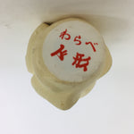 Japanese Plaster Kimono Girl Figurine Vtg Pottery White Warabe-Ningyo KF562