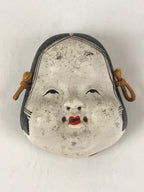 Japanese Plaster Small Face Mask Vtg Okame Lady's Face White KF586