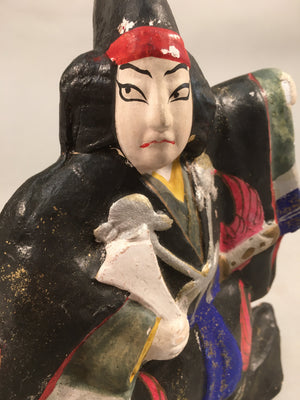 Japanese Plaster Statue Vtg Hand-painted Okimono Kimono Man Kabuki BD564