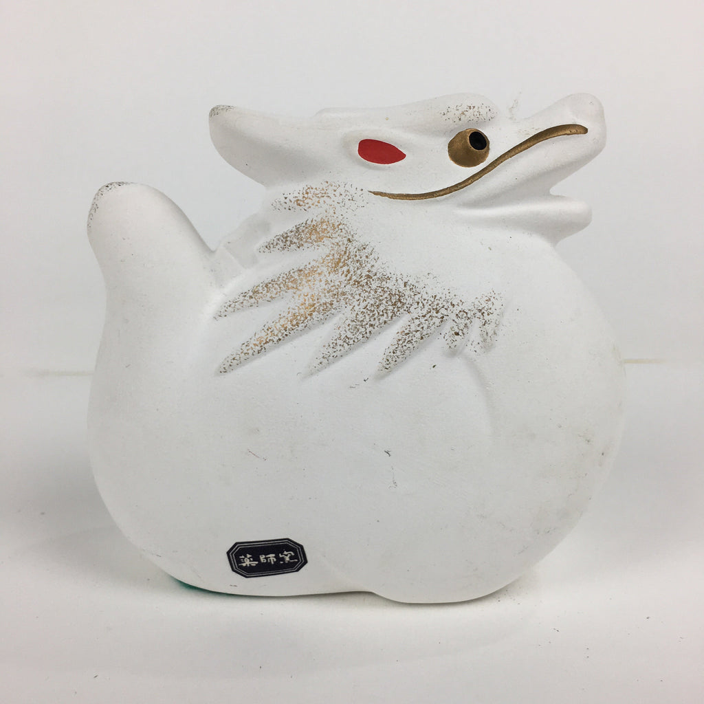 Japanese Plaster Zodiac Dragon Figurine Vtg White Lucky Charm Ryu BD741