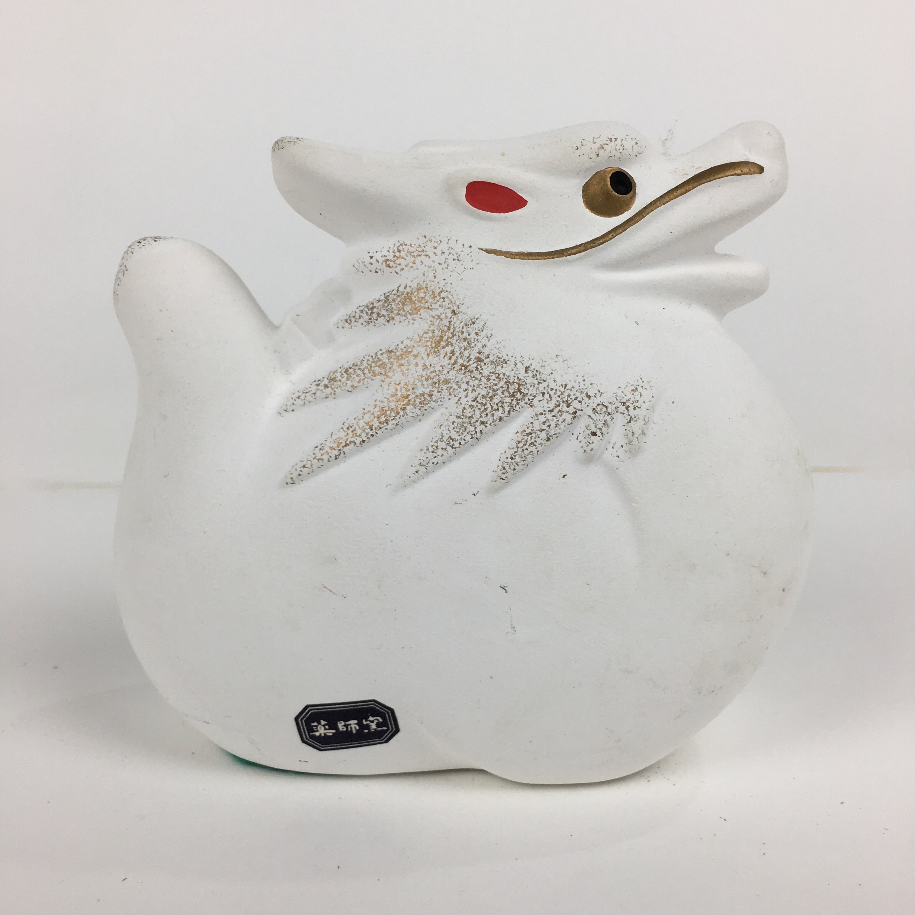 Japanese Plaster Zodiac Dragon Figurine Vtg White Lucky Charm Ryu BD741