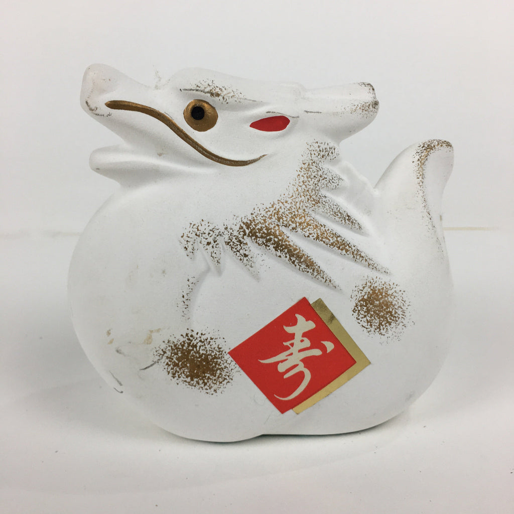 Japanese Plaster Zodiac Dragon Figurine Vtg White Lucky Charm Ryu BD741