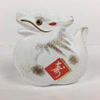 Japanese Plaster Zodiac Dragon Figurine Vtg White Lucky Charm Ryu BD741