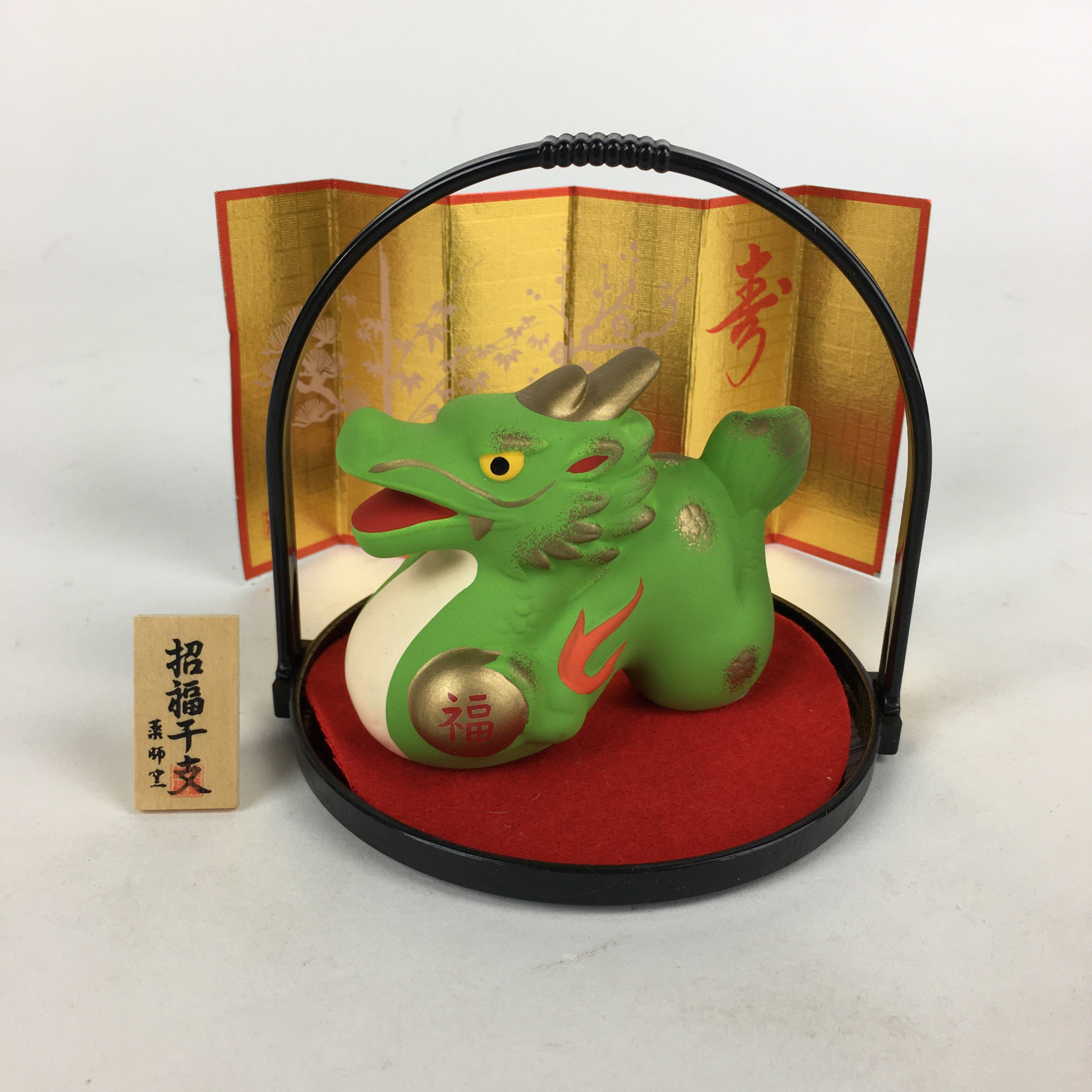 Japanese Plaster Zodiac Dragon Statue Vtg Lucky Charm Green Figurine PX613
