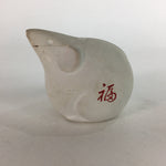 Japanese Plaster Zodiac Mouse Figurine Vtg Kokeshi Doll Okimono White KF570