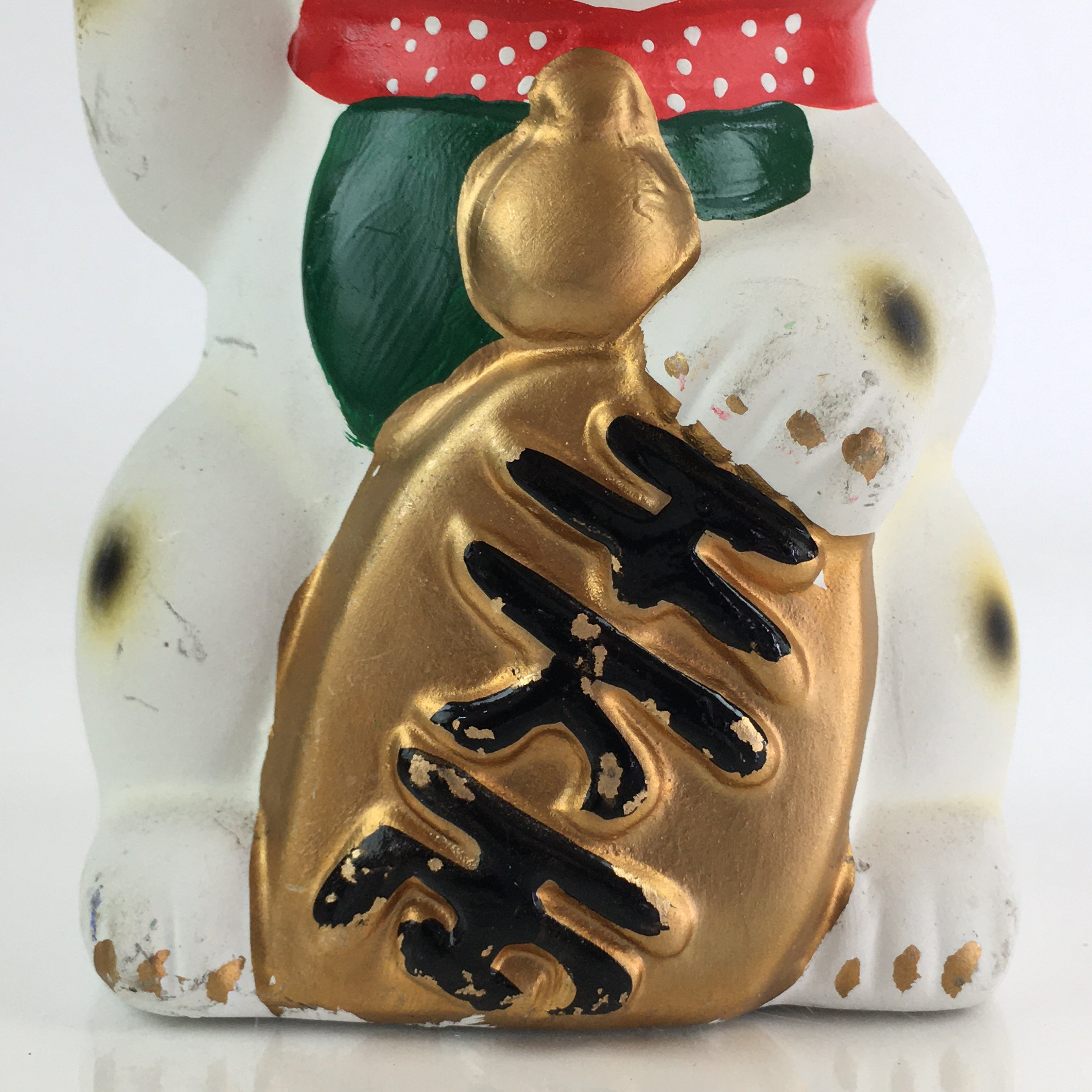 Japanese Plaster doll Cat Piggy Bank Vtg Manekineko Money Box Good Luck BD822
