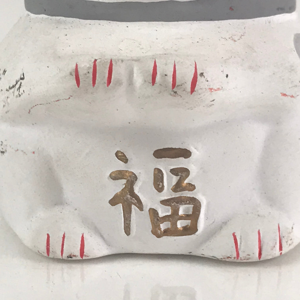 Japanese Plaster doll Cat Piggy Bank Vtg Money Box Chokinbako Good Luck BD827