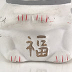 Japanese Plaster doll Cat Piggy Bank Vtg Money Box Chokinbako Good Luck BD827