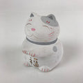 Japanese Plaster doll Cat Piggy Bank Vtg Money Box Chokinbako Good Luck BD827