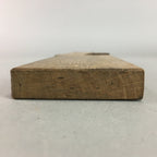 Japanese Plough Hand Plane Vtg Shakuri Kanna Wood Steel 16mm blade Tool K358