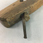 Japanese Plough Hand Plane Vtg Shakuri Kanna Wood Steel 21mm blade Tool K325