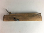 Japanese Plough Hand Plane Vtg Shakuri Kanna Wood Steel 21mm blade Tool K325