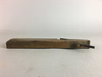 Japanese Plough Hand Plane Vtg Shakuri Kanna Wood Steel 21mm blade Tool K325