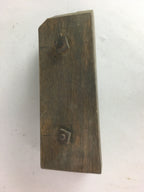 Japanese Plough Hand Plane Vtg Shakuri Kanna Wood Steel 6mm blade Tool K318