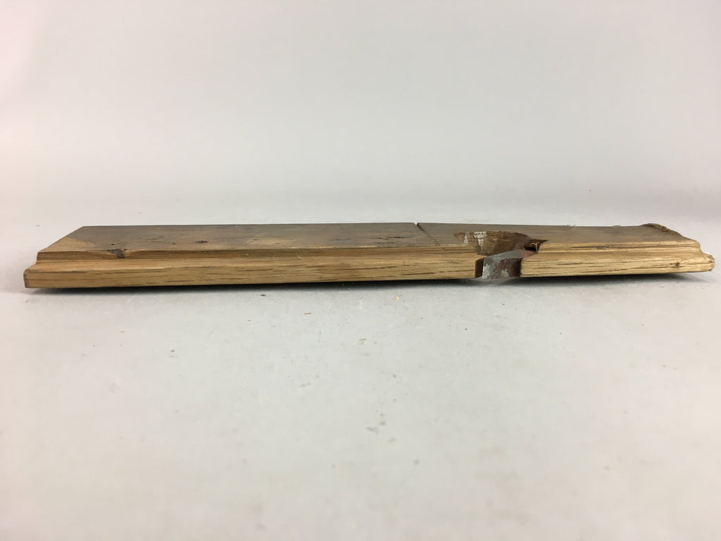 Japanese Plough Hand Plane Vtg Shakuri Kanna Wood Steel 7mm blade Tool K304