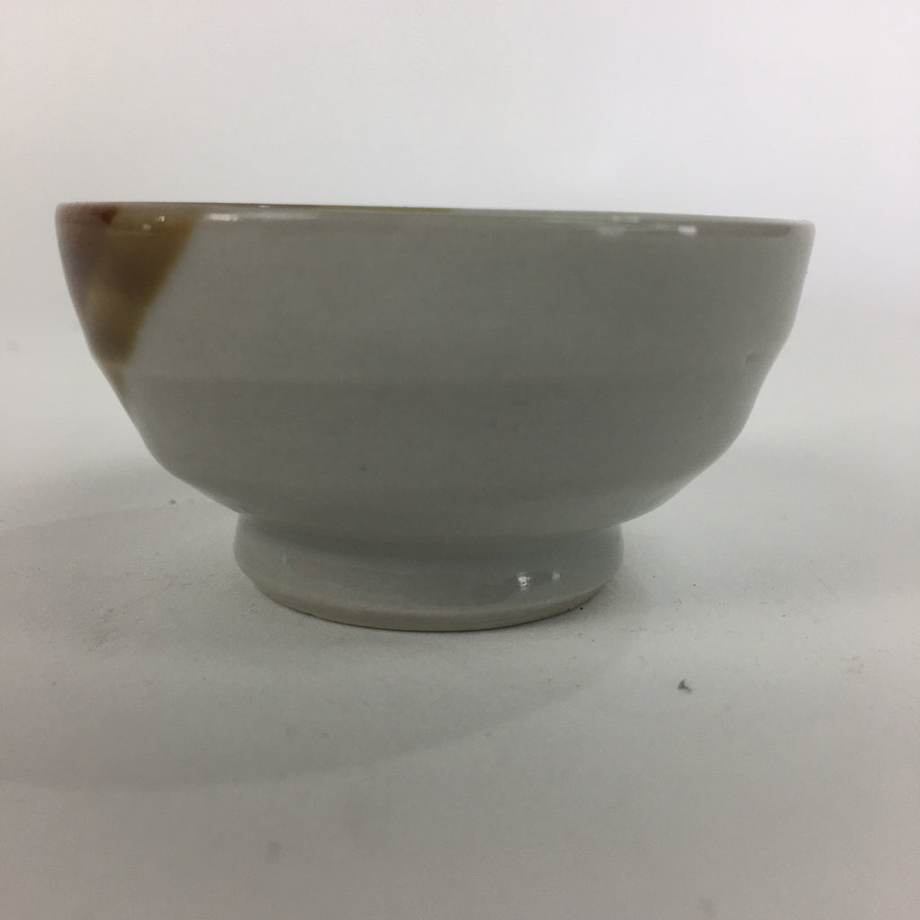 Japanese Pocerain Sake Cup Vtg Guinomi White Brown Kanji Design Ochoko GU978