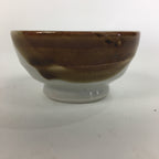 Japanese Pocerain Sake Cup Vtg Guinomi White Brown Kanji Design Ochoko GU978