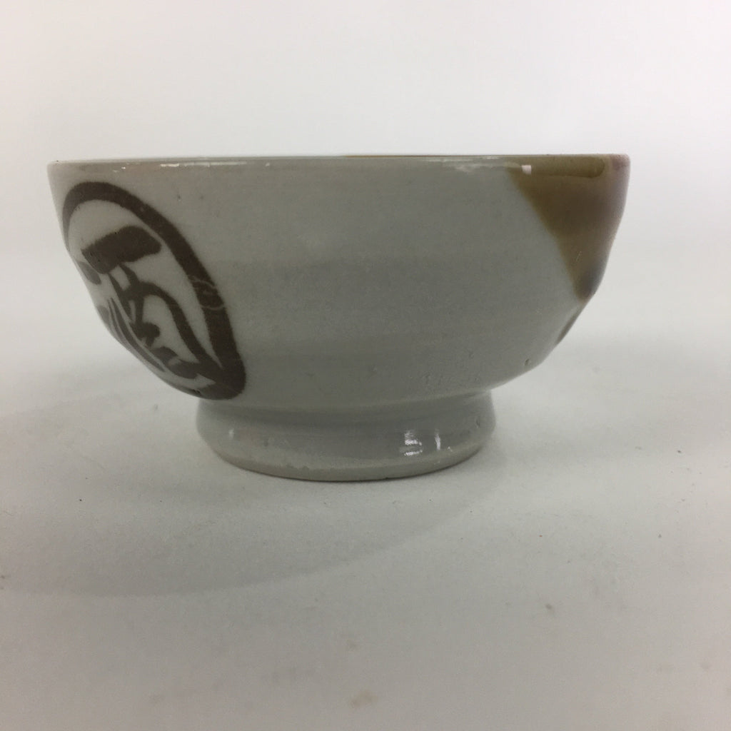 Japanese Pocerain Sake Cup Vtg Guinomi White Brown Kanji Design Ochoko GU978