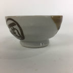 Japanese Pocerain Sake Cup Vtg Guinomi White Brown Kanji Design Ochoko GU978