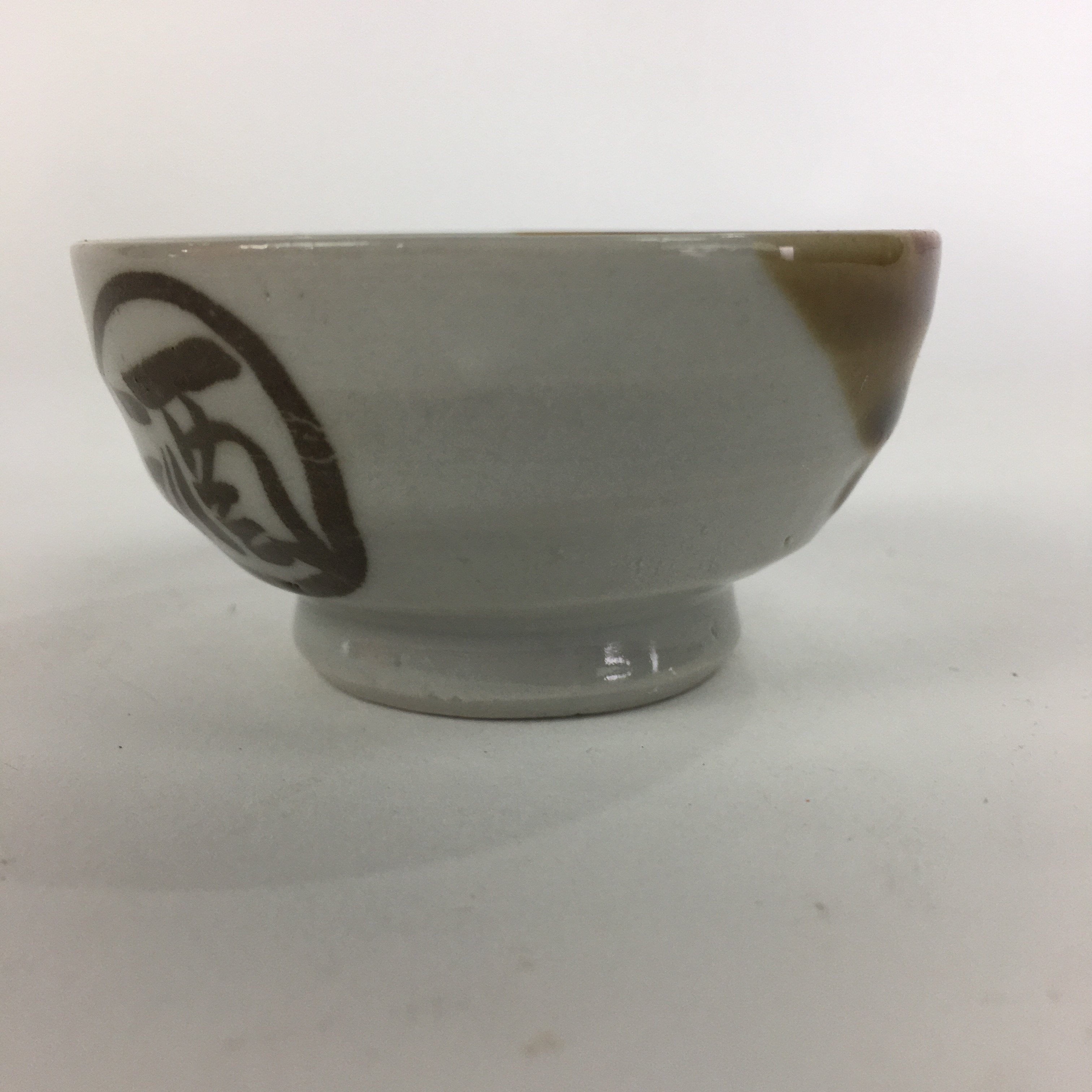 Japanese Pocerain Sake Cup Vtg Guinomi White Brown Kanji Design Ochoko GU978