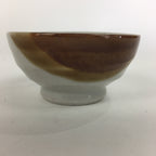 Japanese Pocerain Sake Cup Vtg Guinomi White Brown Kanji Design Ochoko GU979