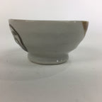 Japanese Pocerain Sake Cup Vtg Guinomi White Brown Kanji Design Ochoko GU979