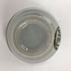 Japanese Pocerain Sake Cup Vtg Guinomi White Brown Kanji Design Ochoko GU979