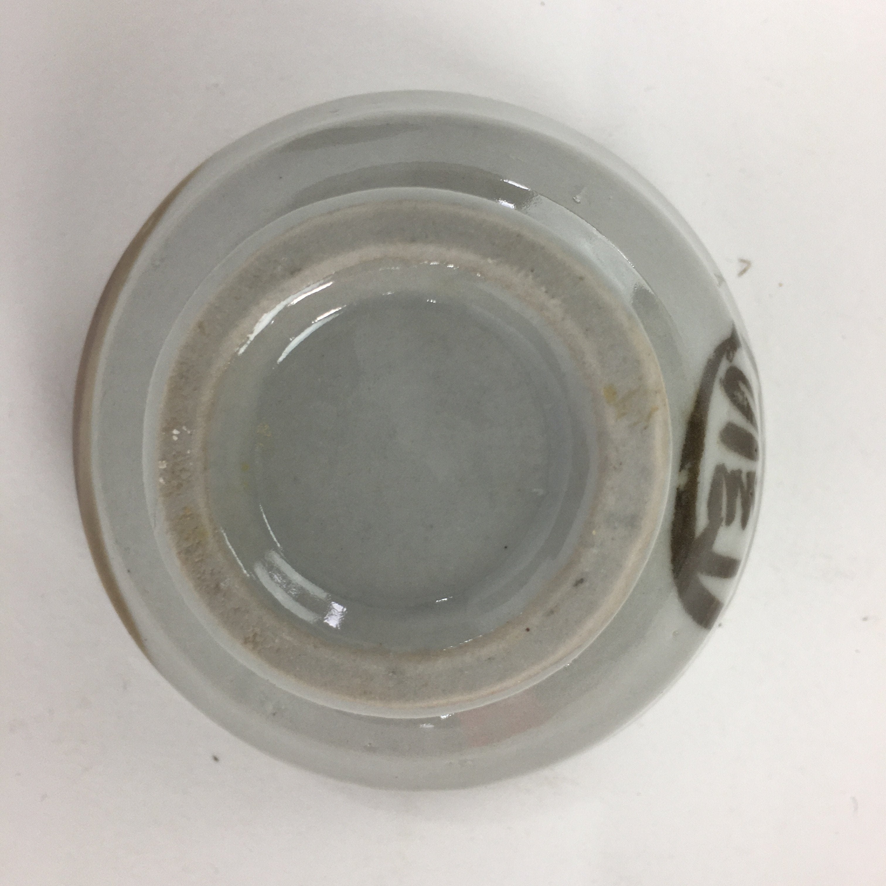 Japanese Pocerain Sake Cup Vtg Guinomi White Brown Kanji Design Ochoko GU979