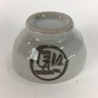Japanese Pocerain Sake Cup Vtg Guinomi White Brown Kanji Design Ochoko GU979
