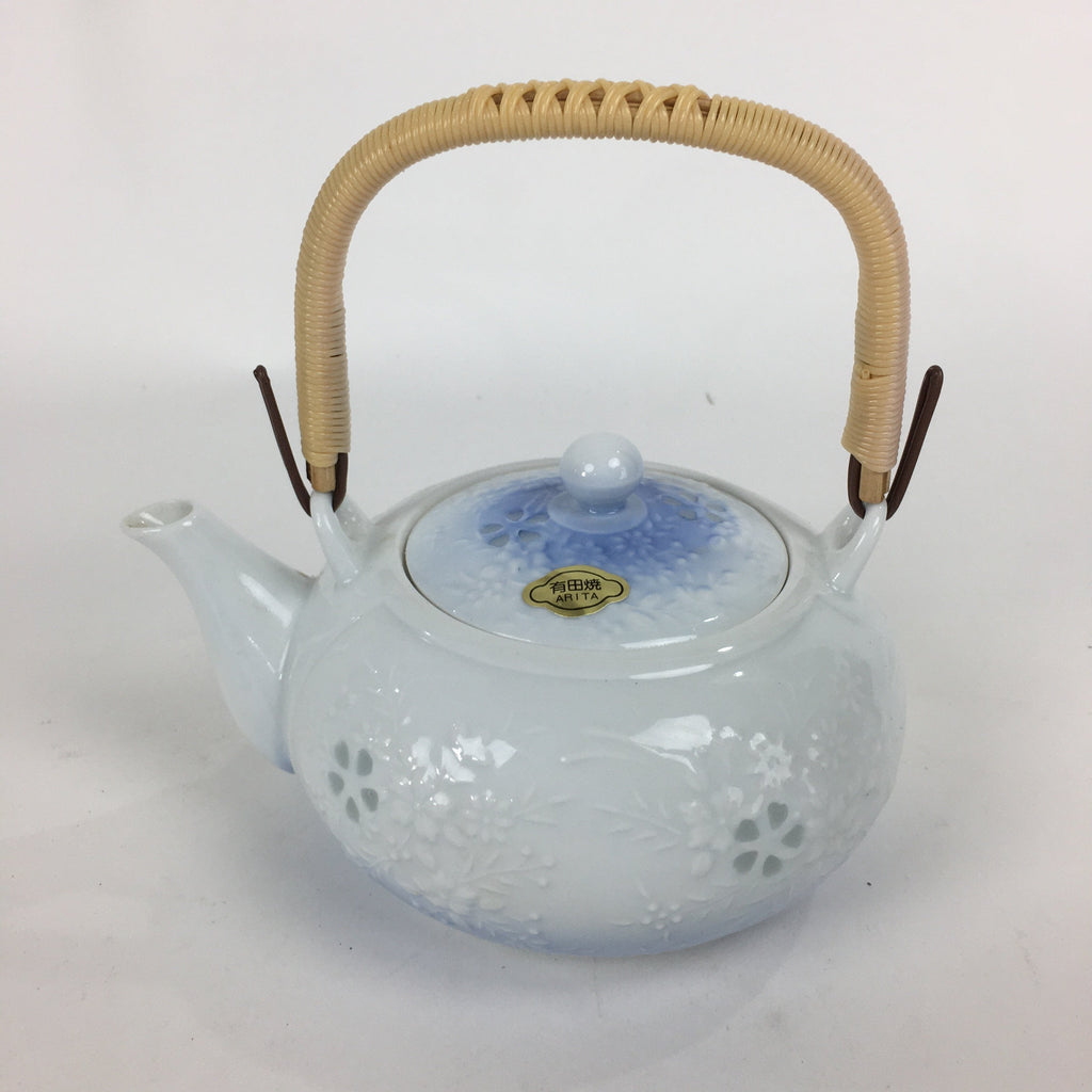 Japanese Porcelain 5pc Teacup And Teapot Set Vtg Arita Ware Yunomi Sencha TC244