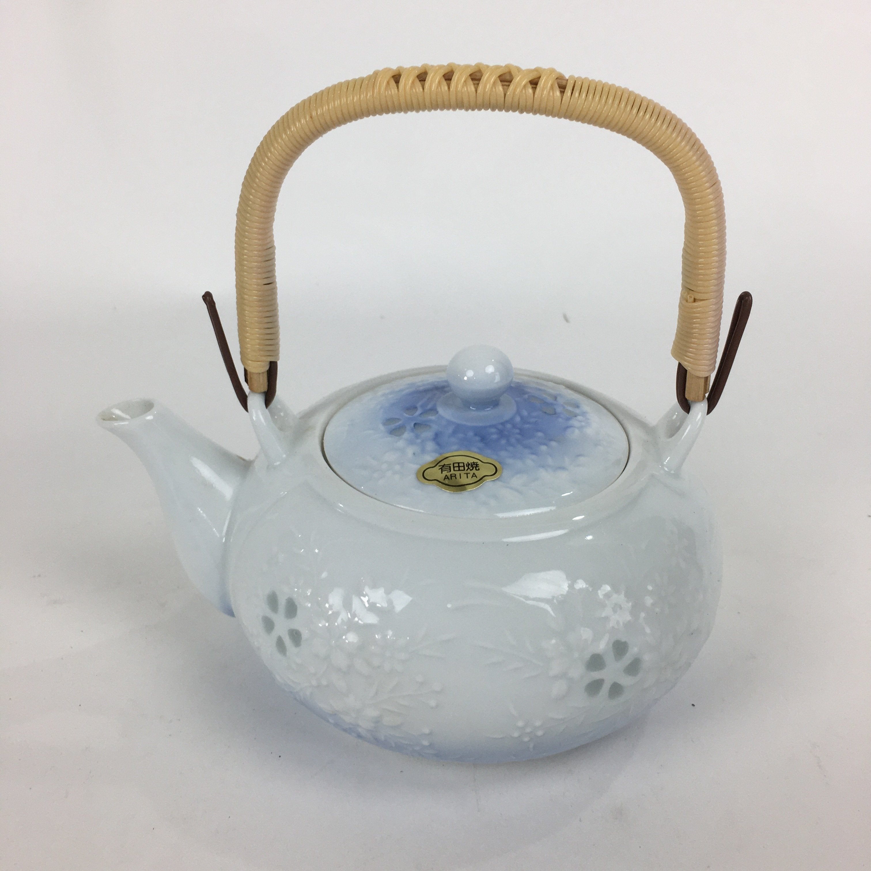 Japanese Porcelain 5pc Teacup And Teapot Set Vtg Arita Ware Yunomi Sencha TC244