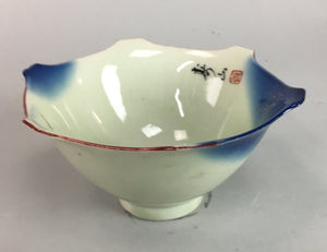 Japanese Porcelain 6 Sided Bowl Vtg Kobachi Blue Green Leaf Snack Kanji PT201