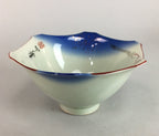Japanese Porcelain 6 Sided Bowl Vtg Kobachi Blue Green Leaf Snack Kanji PT202
