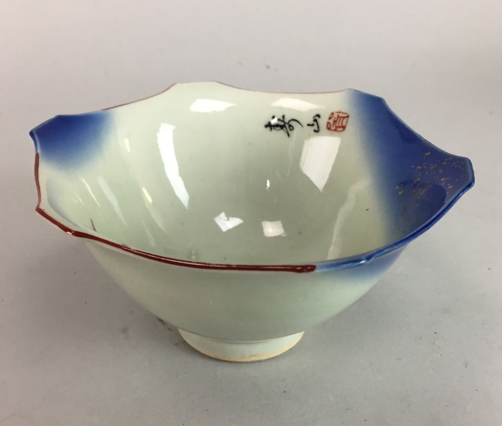 Japanese Porcelain 6 Sided Bowl Vtg Kobachi Blue Green Leaf Snack Kanji PT202