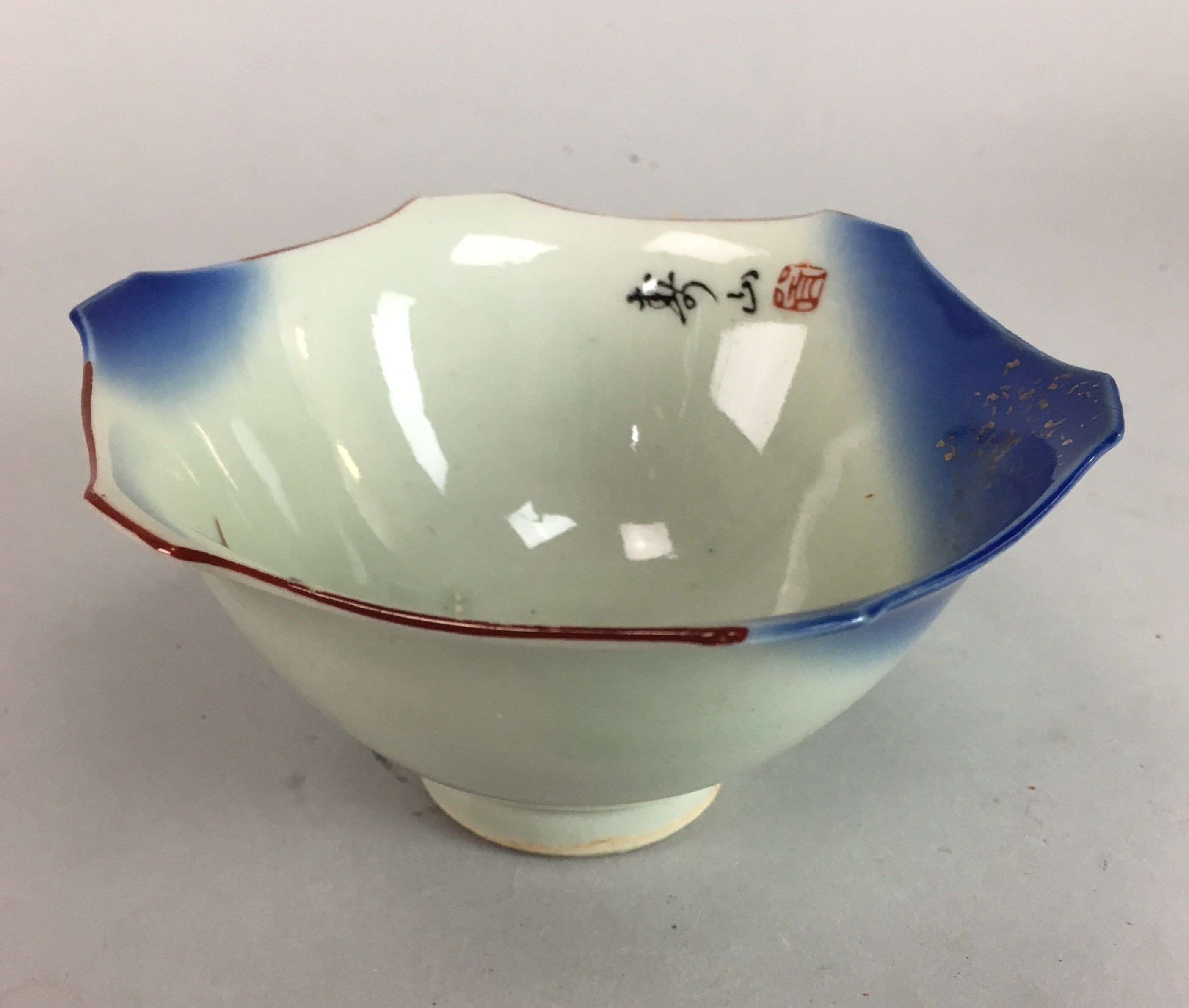 Japanese Porcelain 6 Sided Bowl Vtg Kobachi Blue Green Leaf Snack Kanji PT202