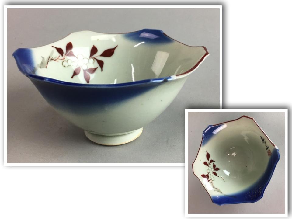 Japanese Porcelain 6 Sided Bowl Vtg Kobachi Blue Green Leaf Snack Kanji PT203