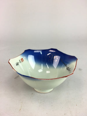 Japanese Porcelain 6 Sided Bowl Vtg Kobachi Small Blue White PT189