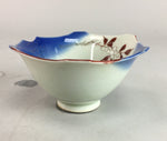 Japanese Porcelain 6 Sided Bowl Vtg Kobachi Small Blue White PT190