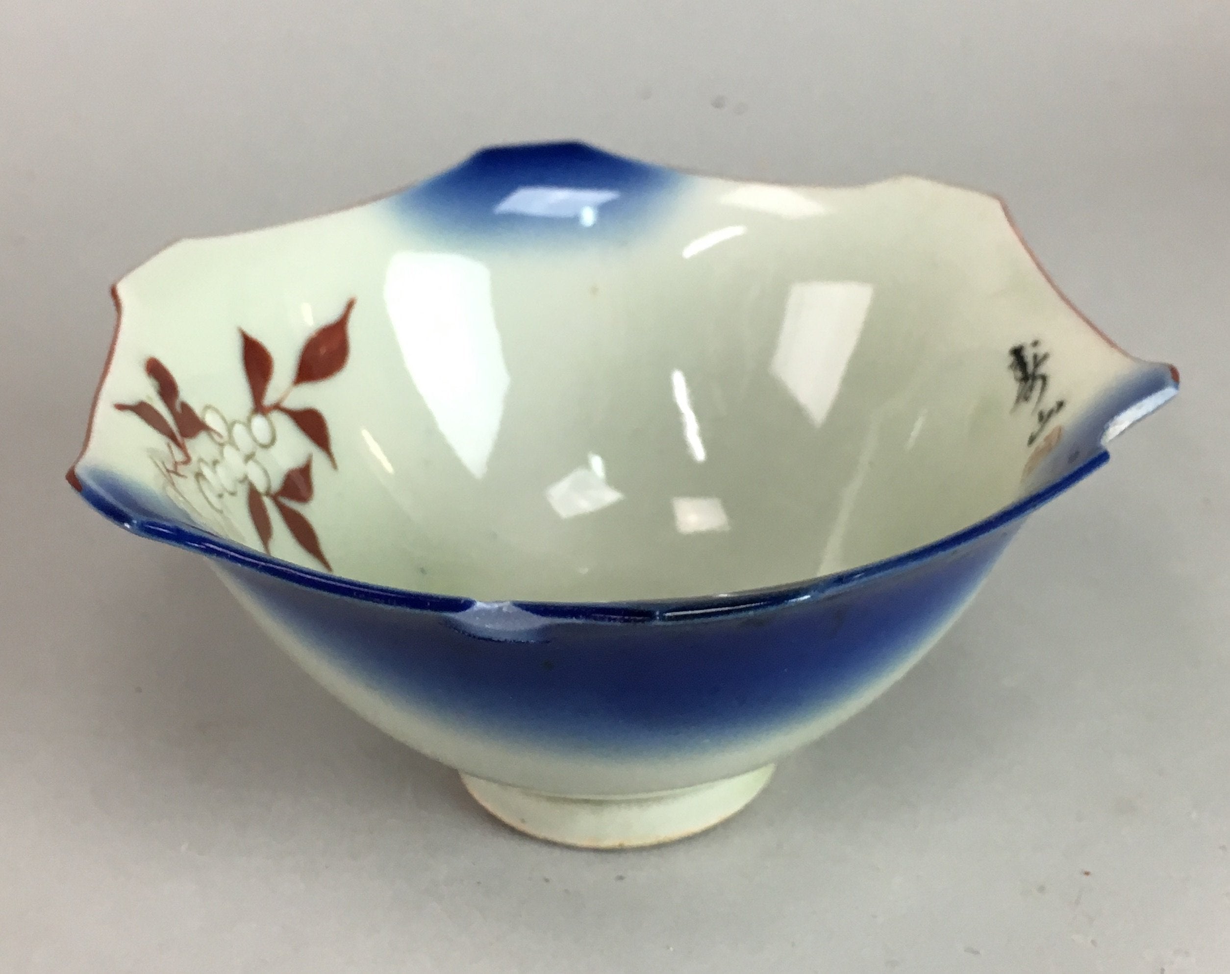 Japanese Porcelain 6 Sided Snack Bowl Vtg Kobachi Blue White PT191