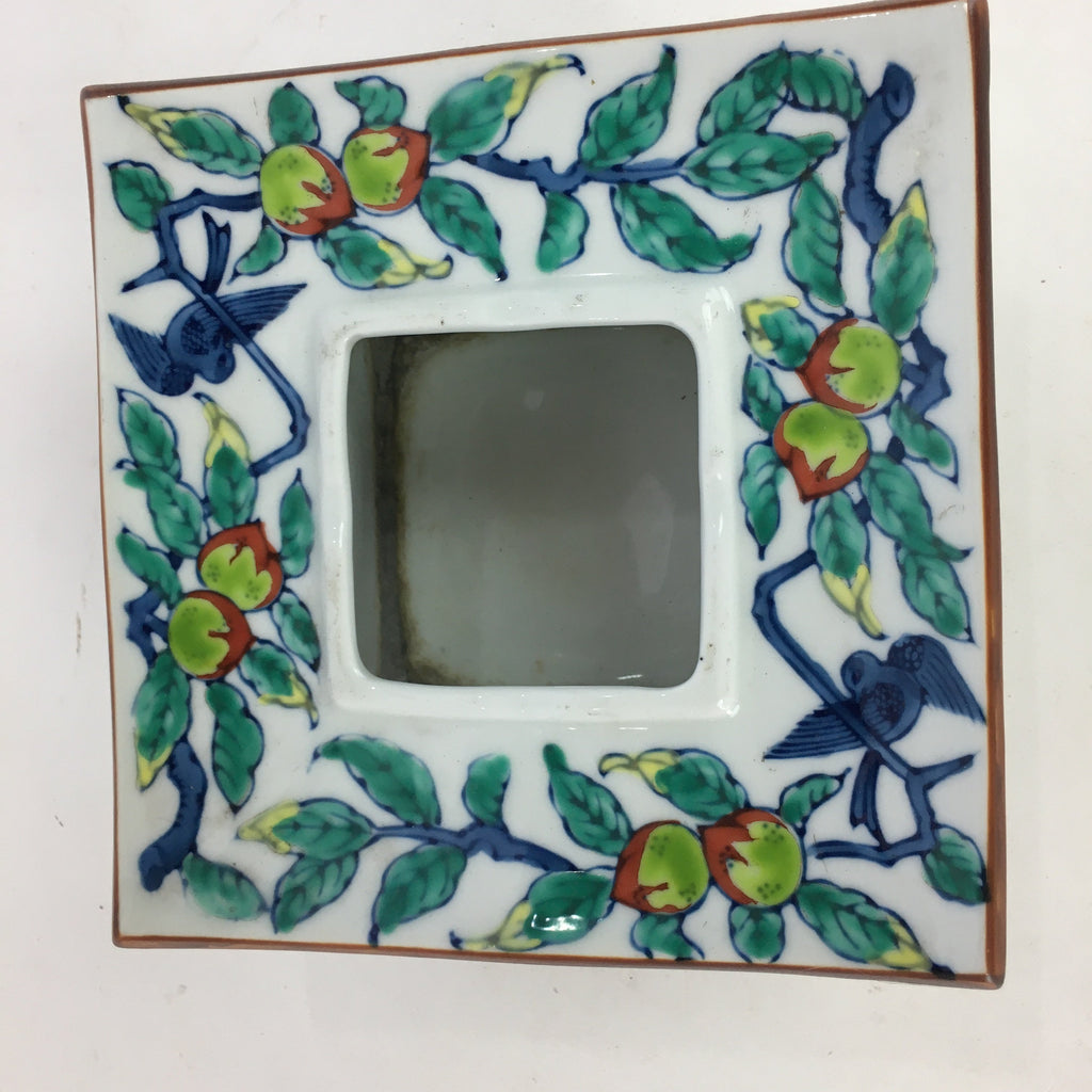 Japanese Porcelain Arita Ware Ashtray Vtg Haizara Flower Bud Bird Pattern PP660