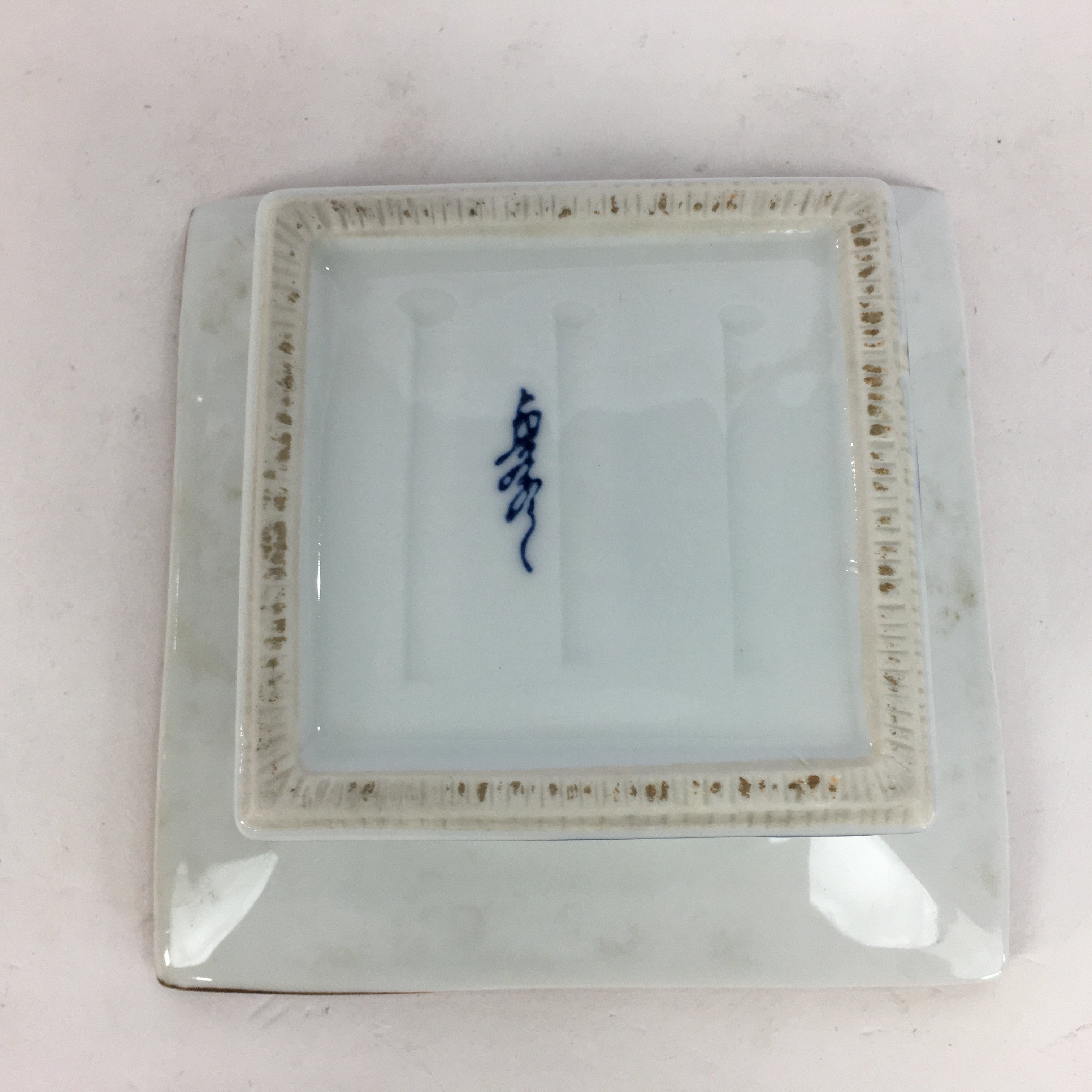 Japanese Porcelain Arita Ware Ashtray Vtg Haizara Flower Bud Bird Pattern PP660