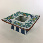 Japanese Porcelain Arita Ware Ashtray Vtg Haizara Flower Bud Bird Pattern PP660