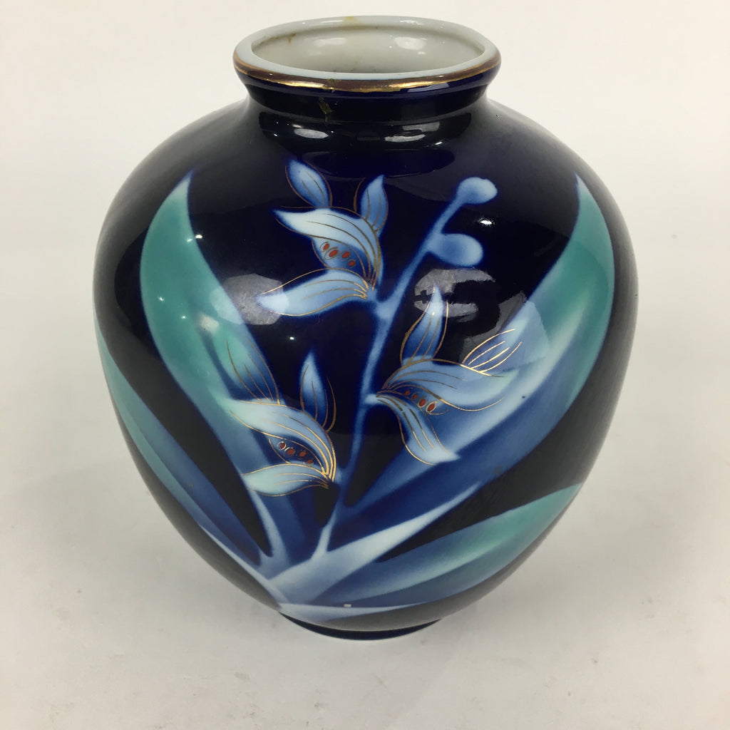 Japanese Porcelain Arita Ware Flower Vase Vtg Kabin Ikebana Arrangement FV992