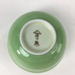 Japanese Porcelain Arita Ware Fukawa Teacup Yunomi Vtg Pottery Sencha TC261